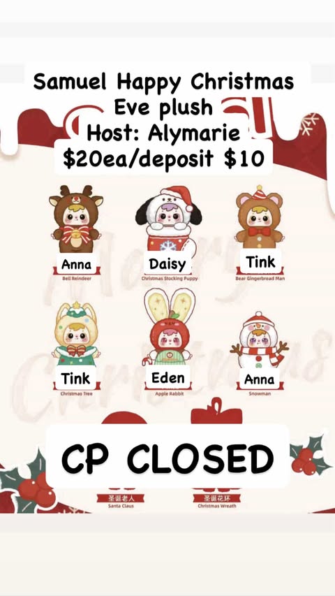 CP: Samuel Happy Christmas Eve Plush Deposit Only