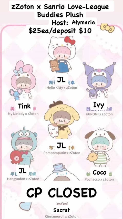 CP: zZoton x Sanrio Love-League Buddies Plush Deposit Only