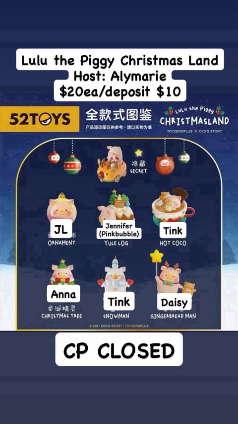 CP: Lulu the Piggy Christmas Land