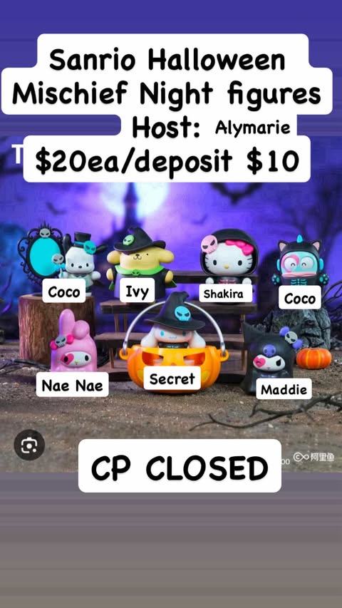 CP: Sanrio Halloween Mischief Night Figures Deposit Only