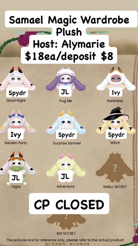 CP: Samael Magic Wardrobe Plush Deposit Only