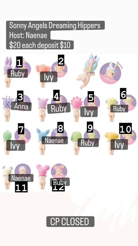 CP: Sonny Angels Dreaming HIppers Deposit Only