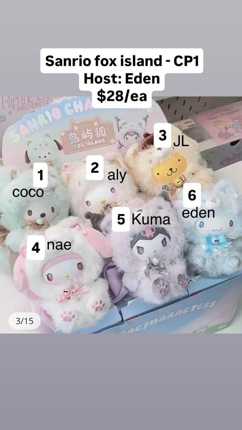 CP: Sanrio Fox Island Deposits Only
