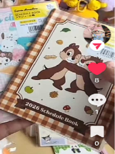 JL Preorder Deposits Only