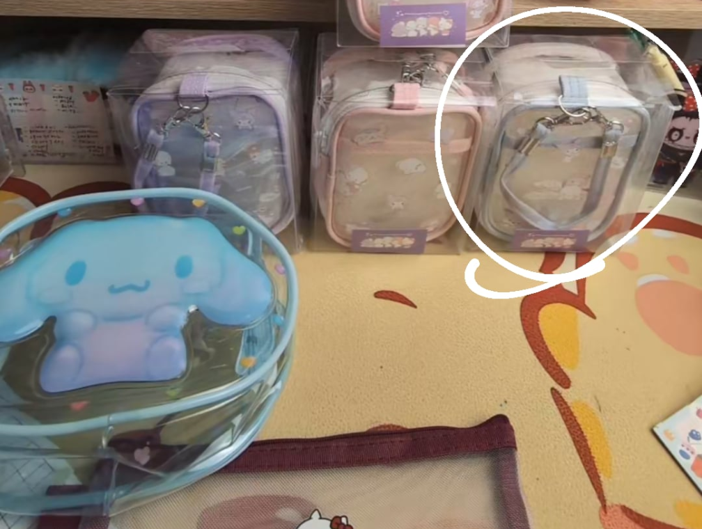 Ruby Preorder Deposit Only