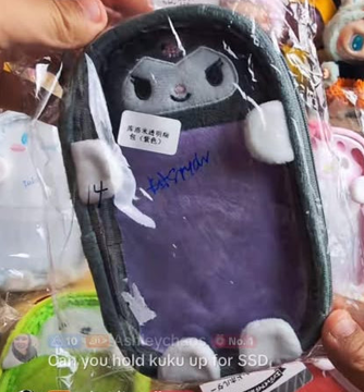 Ashley Preorder Deposits Only