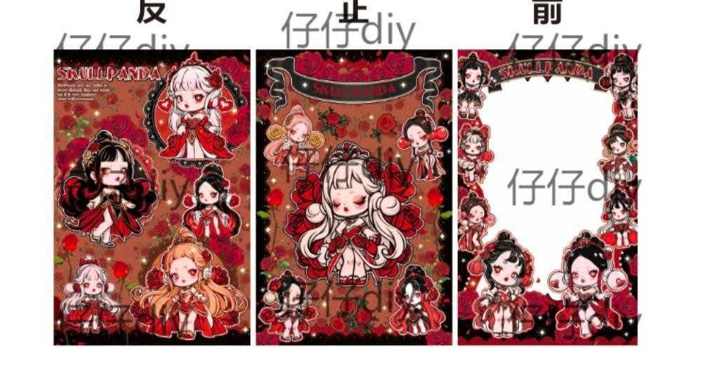 Delores Preorder Deposits Only