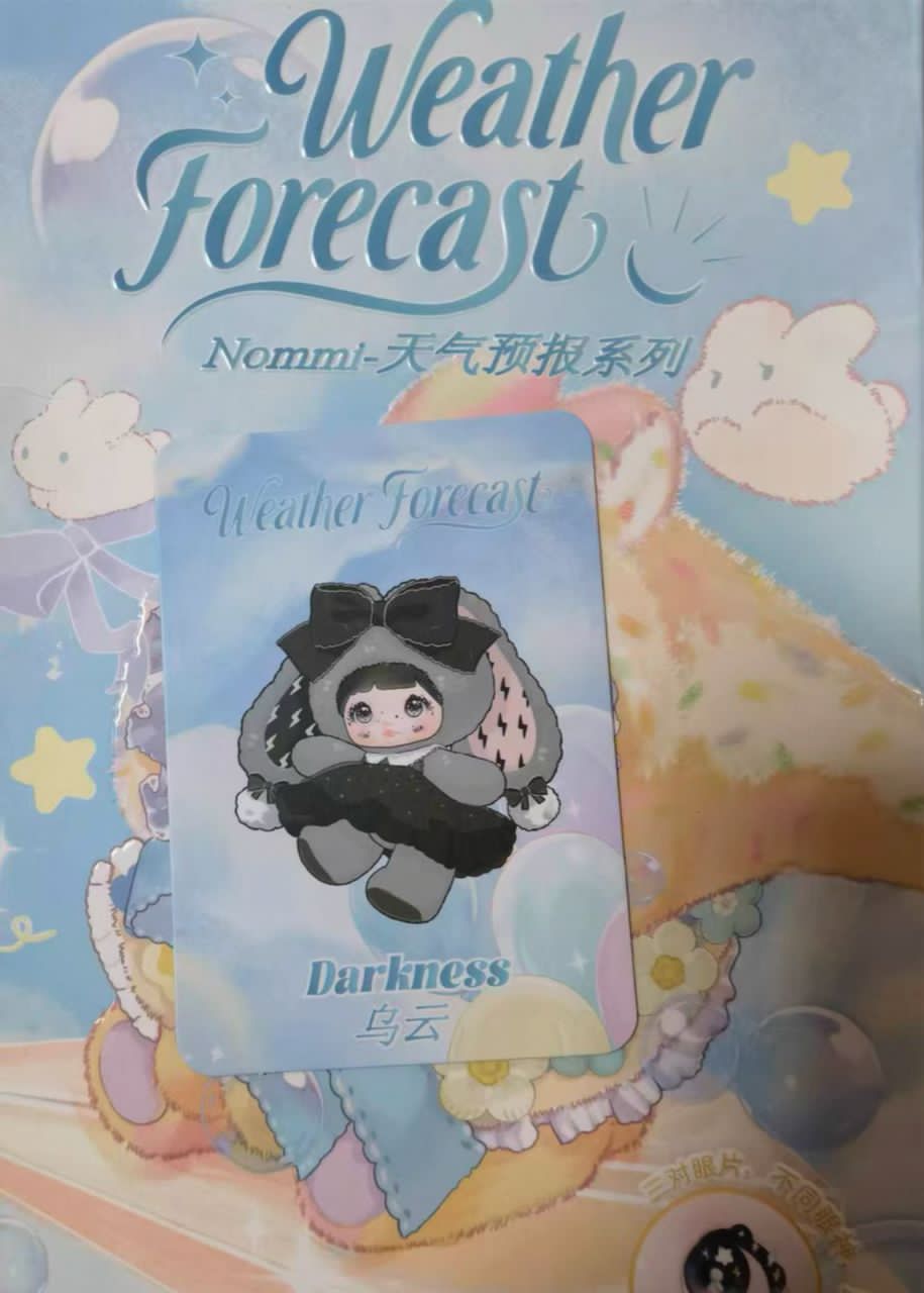 Ruby Preorder Deposit Only