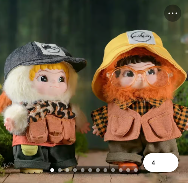 Christie Preorder Deposit Only